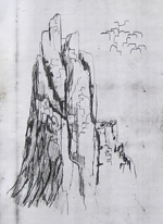 Preliminary study - sculpture sketchbbok
